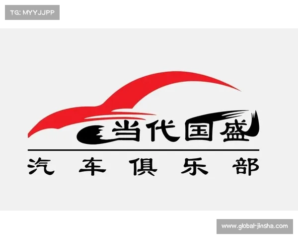 轻松制作俱乐部专属LOGO一键生成无需花费让您的品牌更具吸引力 轻松制作俱乐部专属LOGO一键生成无需花费让您的品牌更具吸引力