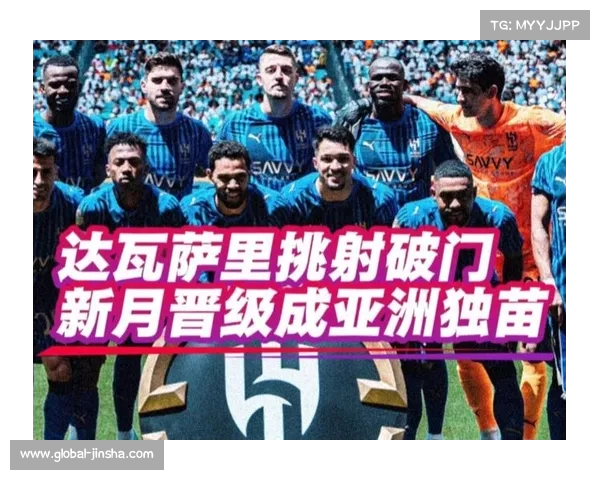 世俱杯激战在即 曼城与帕丘卡能否顺利晋级决赛争锋 世俱杯激战在即 曼城与帕丘卡能否顺利晋级决赛争锋